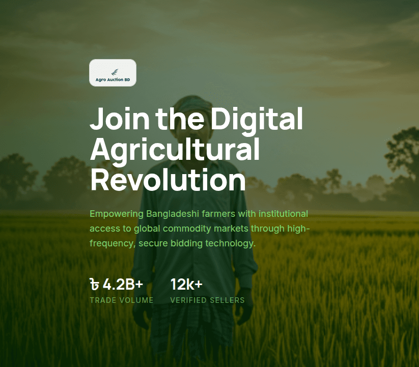 Agro Auction BD