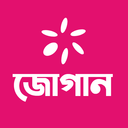 Jogaan (Fashol Agent)